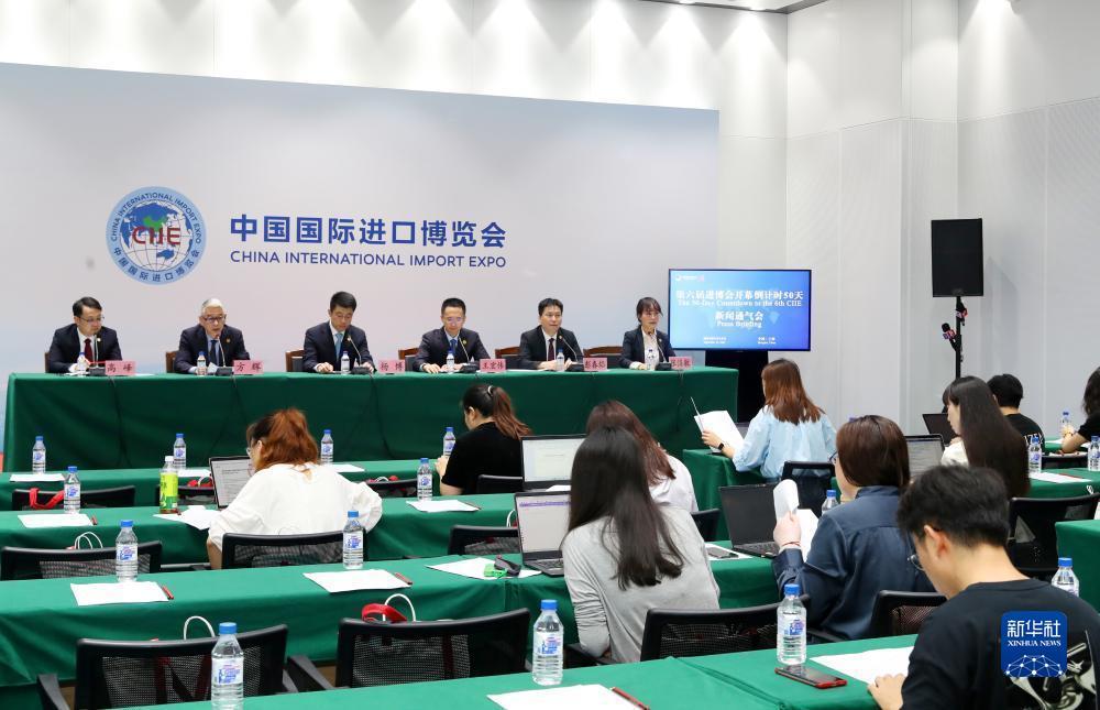 博远棋牌棋